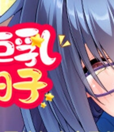 b站必须满18岁才可以看直播么-b站必须满18岁才可以看直播吗