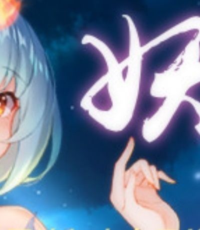 四叶草mac-四叶草帽子教程三