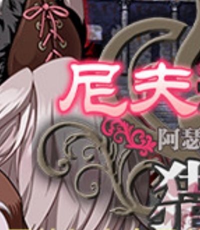 三战父女枪最强战法2024-三国志战略版父女蜀枪