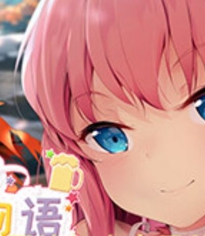 王者荣耀黄本云缨巡街-王者荣耀云缨のエロ本欢