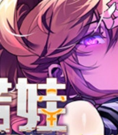人人都是产品经理-人人都是产品经理思维导图